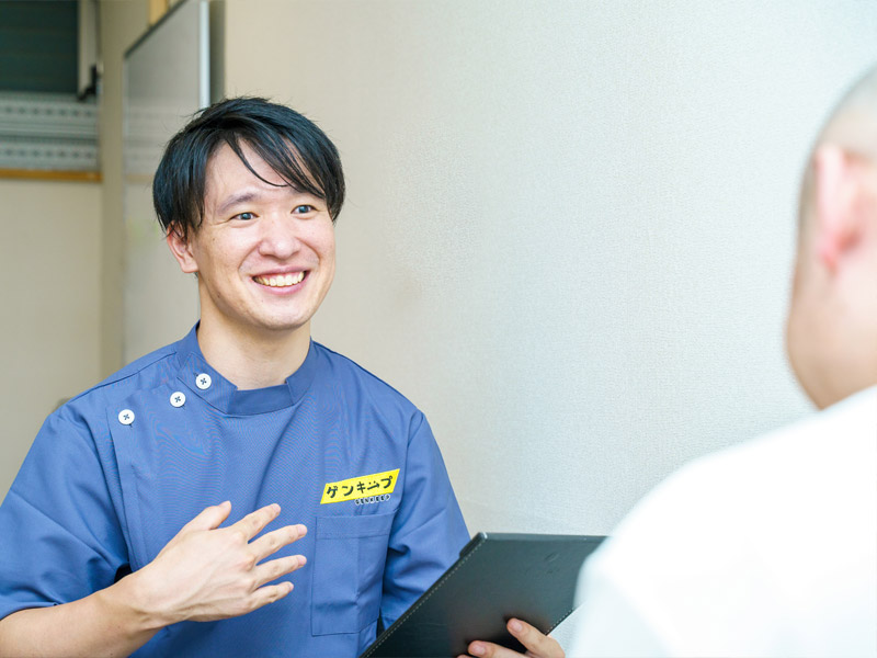 カウンセリング