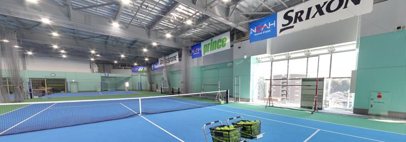 ノアテニスセンター南